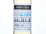 Frontera Specialities Blanco,2013