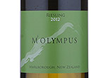 Mt Olympus Riesling,2012