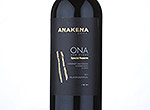 Anakena Ona Special Reserve Red Blend,2011