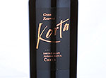 Korta Gran Reserva,2011