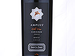 Amplus Carignan,2012