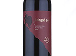 Dingac 50˚,2010