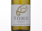 Tohu Marlborough Single Vineyard Riesling,2012
