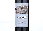 Château Peyros Vieilles Vignes,2010