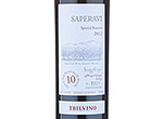 Saperavi Special Reserve,2012