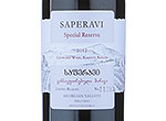 Saperavi Special Reserve  (TM Georgian Valleys),2012