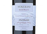 Mukuzani Special Reserve (TM Georgian Valleys),2012