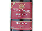 Mukuzani Teliani Valley,2010