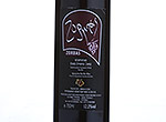 Zorbas Agiorgitiko red dry wine,2012