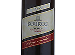 Kouros Nemea,2012