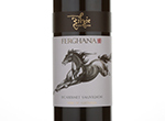 Zilzie Ferghana Cabernet Sauvignon,2012