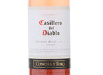 Casillero del Diablo Shiraz Rose,2013
