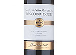 Adega São Miguel dos Descobridores Reserva,2012