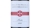 Adega São Miguel dos Descobridores,2013