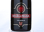 Kraska Penina,2012