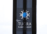 Tugra Kalecikkarasi,2012
