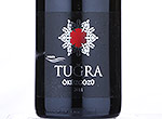 Tugra Okuzgozu,2011