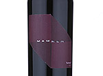 Mahrem Tannat,2011