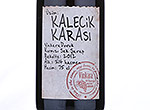 Vinkara Doruk Kalecik Karasi,2012