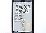 Vinkara Mahzen (Reserve) Kalecik Karasi,2011