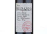 Vinkara Doruk Öküzgözü,2012