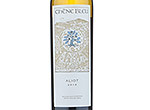 Chêne Bleu Aliot,2010