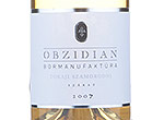 Tokaji Szamorodni,2007