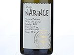Vinkara Mahzen (Reserve) Narince,2011