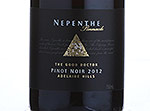 Nepenthe Good Doctor,2012