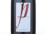 Martin's Lane Pinot Noir,2012