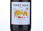 Morrisons Signature Chilean Pinot Noir,2013