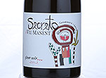 Secreto de Viu Manent Pinot Noir,2012
