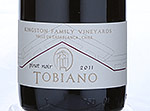Marks and Spencer Tobiano Pinot Noir,2011