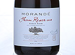 Morandé Gran Reserva Pinot Noir,2011