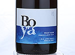 Boya Pinot Noir,2012