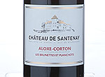 Aloxe-Corton ''Les Brunettes et Planchots'',2012