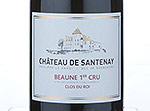 Beaune 1er Cru ''Clos du Roi'',2012