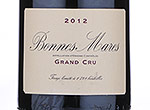 Bonnes Mares Grand Cru,2012