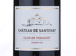 Clos de Vougeot Grand Cru,2012