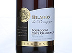 Blason Bourgogne Côte chalonnaise,2012