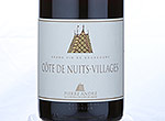 Côtes De Nuits Villages,2012