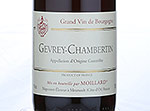 Gevrey-Chambertin,2012