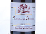 Nuits Saint Georges,2012