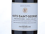 Nuits Saint Georges 1er Cru les Cailles,2009