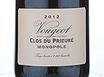 Vougeot "Le Clos du Prieuré" Monopole,2012