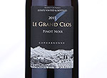 Grand Clos - Pinot Noir,2013