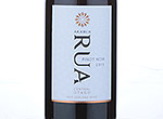 Akarua Rua Pinot Noir,2013