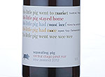 Squealing Pig Central Otago Pinot Noir,2012