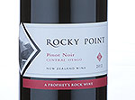 Rocky Point Pinot Noir,2012