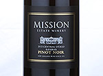 Reserve Central Otago Pinot Noir,2013